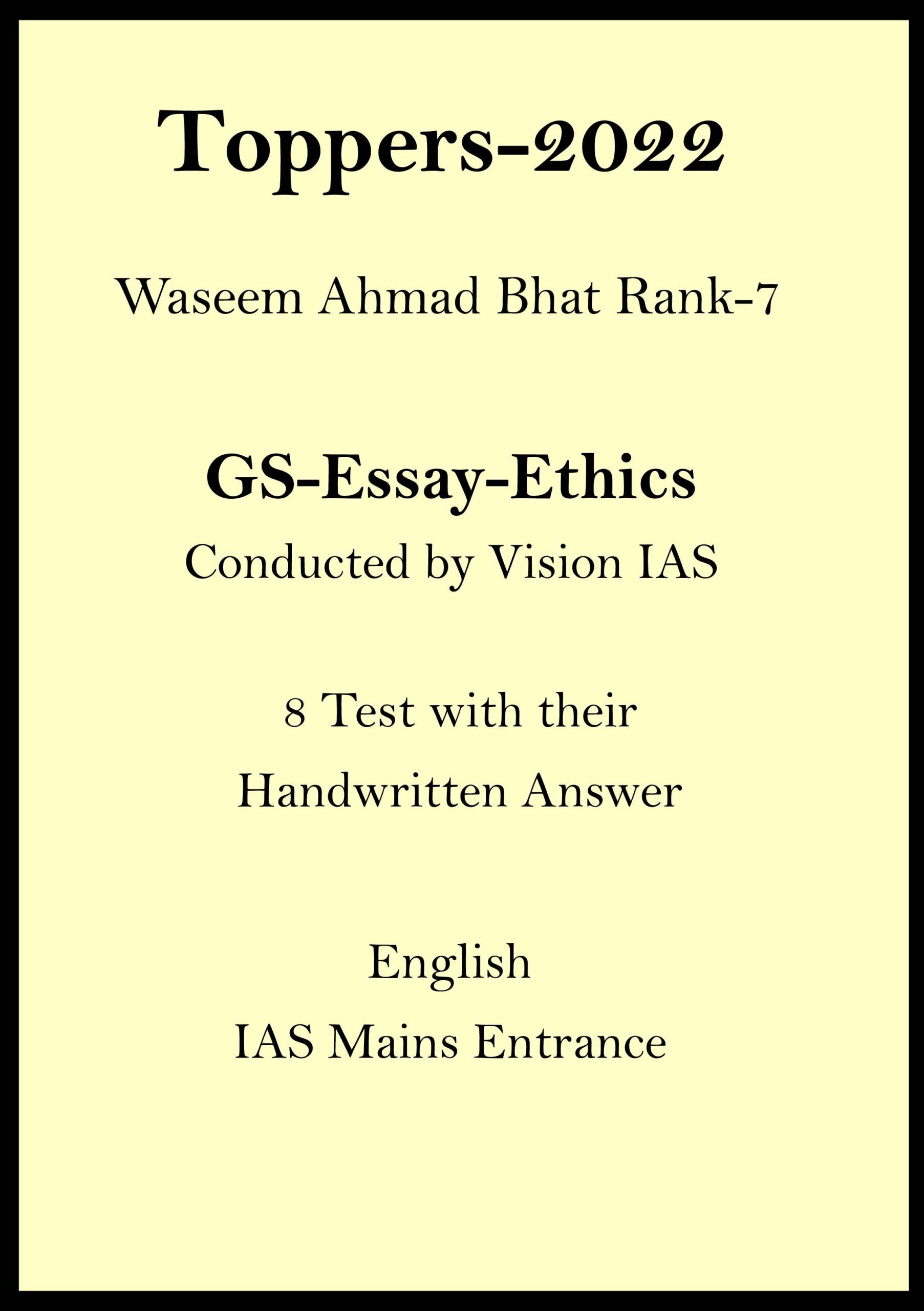 2022 IAS Topper Waseem Ahmad Bhat Rank-7 Handwritten Test Copy in English for UPSC Mains 2023
