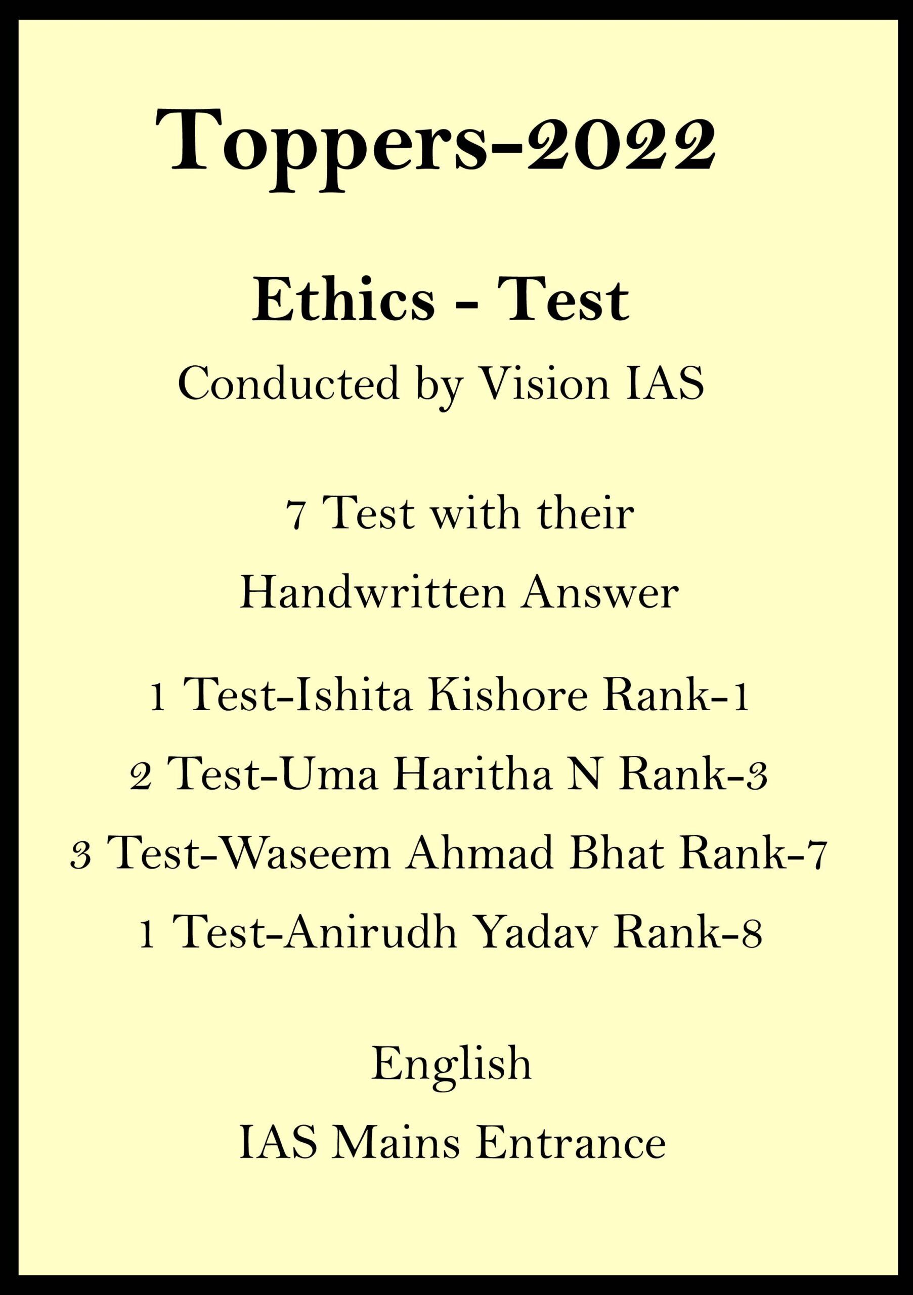 2022-ias-toppers-ishita-uma-waseem-ahmad-and-aniruddh-ethics-handwritten-test-copy-for-mains-2023 2022-ias-toppers-ishita-uma-waseem-ahmad-and-aniruddh-ethics-handwritten-test-copy-for-mains-2023