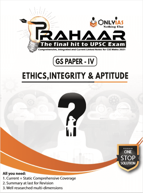 Ethics -final Only-IAS-Prahaar-GS-Paper-4-Ethics-Printed-Notes-english-Mains