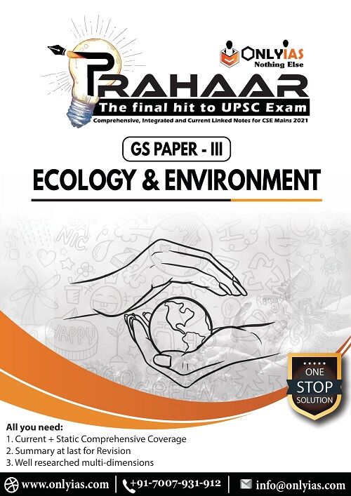 only-ias-prahaar-gs-paper-3-notes-in-english-for-CSE-mains-2022