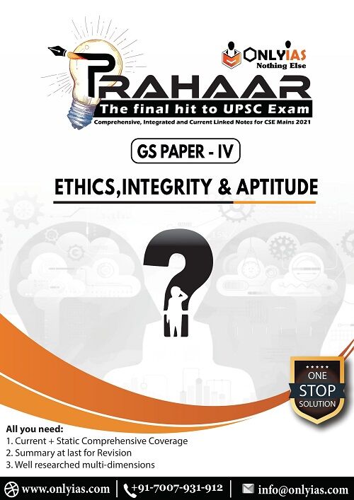 only-ias-prahaar-gs-paper-4-notes-in-english-for-CSE-mains-2022