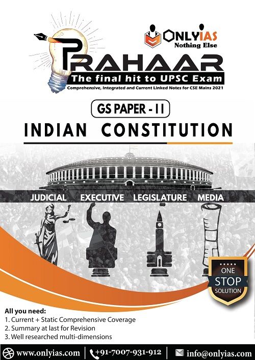 only-ias-prahaar-gs-paper-2-notes-in-english-for-CSE-mains-2022