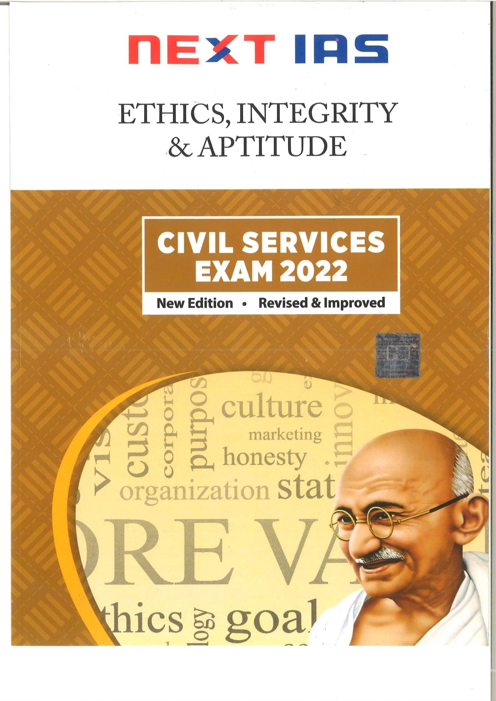 Next IAS GS Paper 1 to 4 Notes in English for Mains Entrance 2022-g_2_11zon next-ias-gs-paper-1-to-4-notes-in-english-for-mains-entrance-2022-g