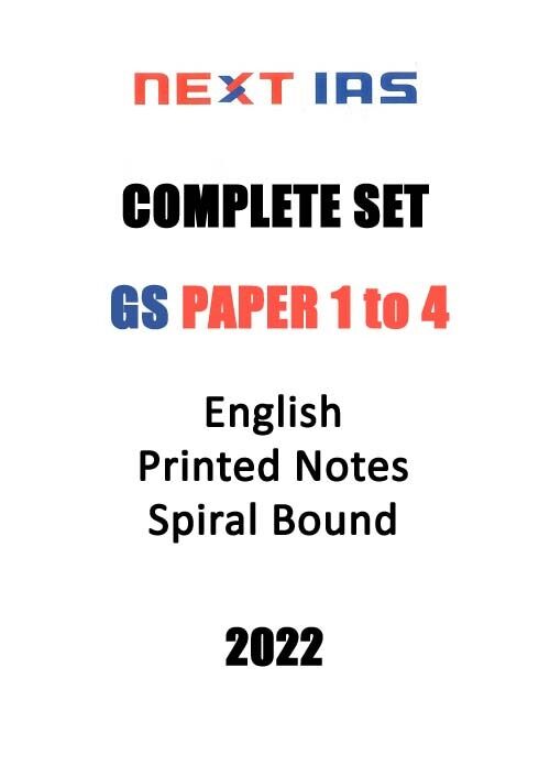 next-ias-gs-paper-1-to-4-notes-in-english-for-mains-entrance-2022-a