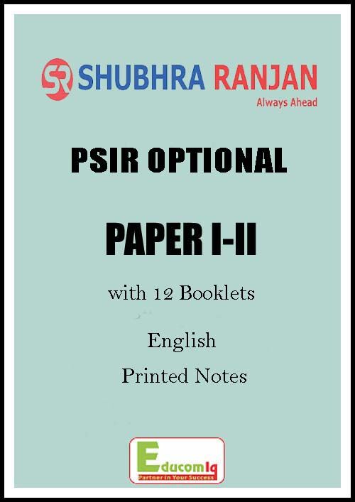 Subhra Ranjan Political Science Optional Notes for IAS Mains 2023