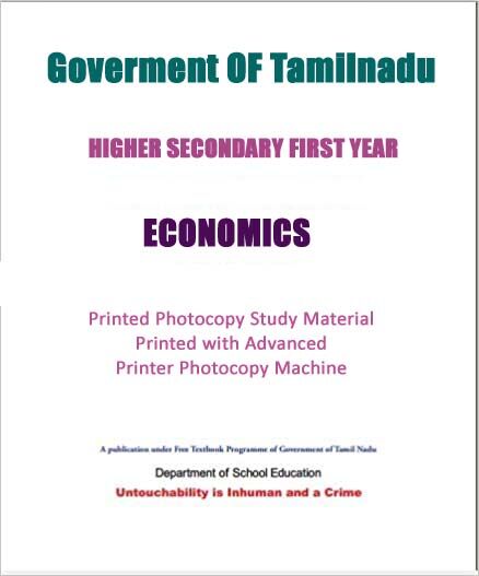 tamilnadu-state-board-11th-class-economy-book-in-english