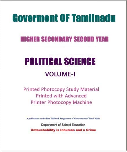 tamilnadu-state-board-12th-class-political-science-book-in-english