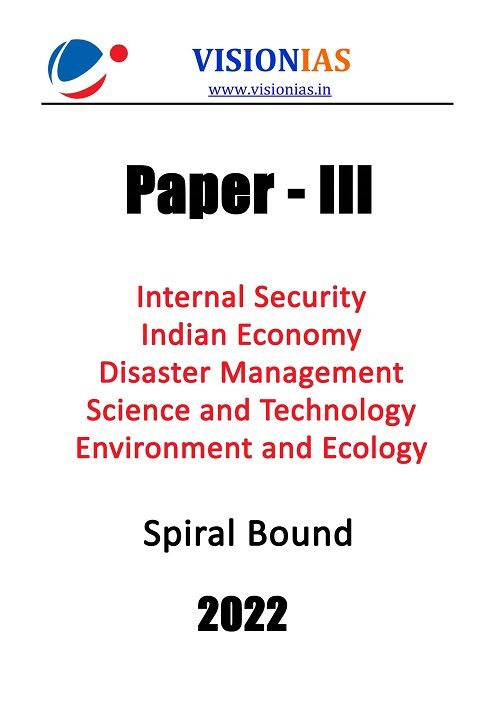 vision-ias-gs-paper-3-notes-in-english-for-mains-entrance-2022