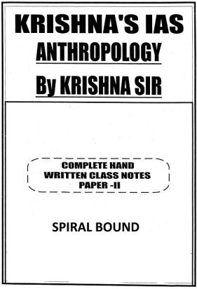 Krishna-IAS-Anthropology-Paper-2-Optional-Class-Notes-for-IAS-Mains