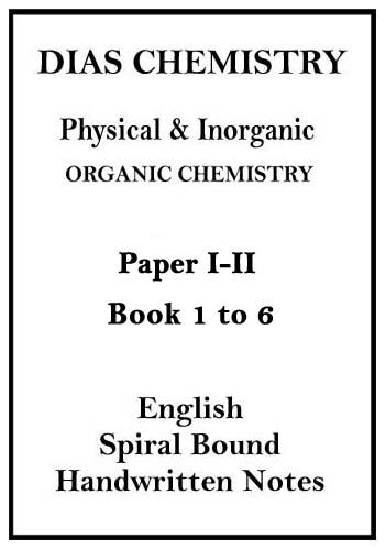 dias-comp-chemistry-handwritten-notes-english-mains