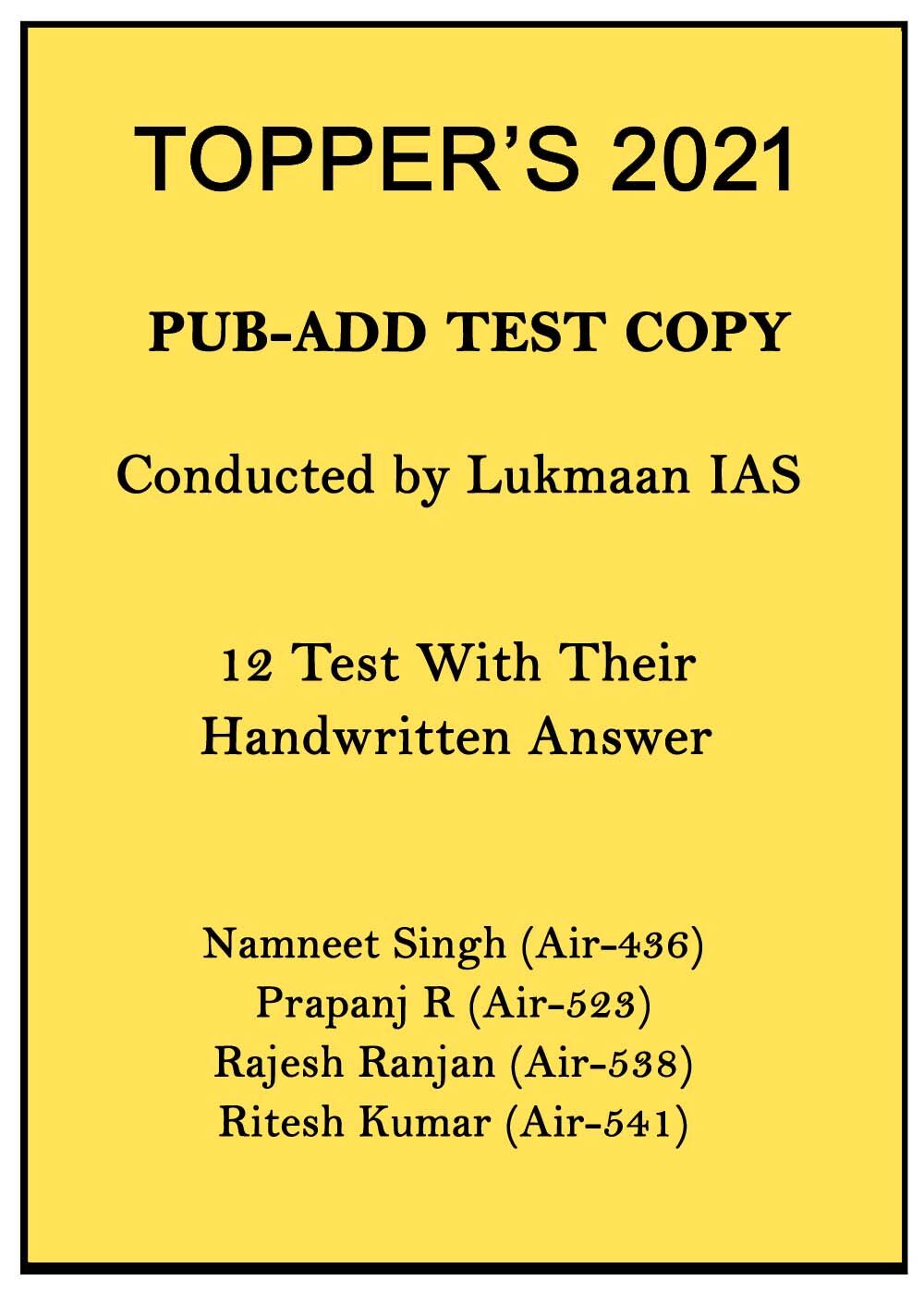ias-toppers-2021-public-administration-12-handwritten-test-copy-notes-in-english-for-mains