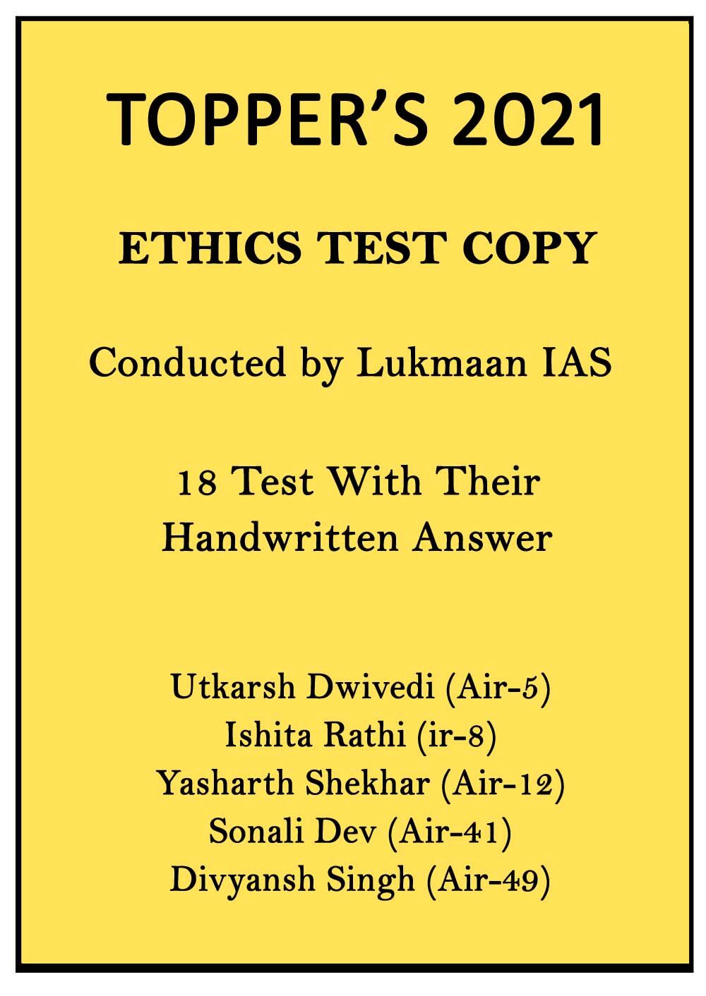 lukmaan-ias-ethics-18-handwritten-test-series-copy-notes-of-toppers-2021-for-mains