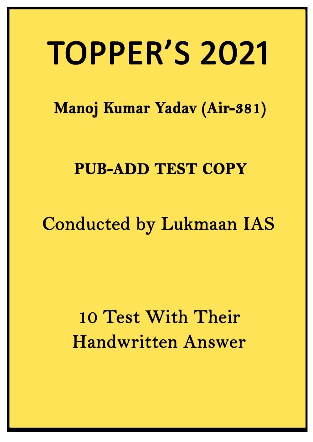 public-administration-handwritten-10-test-copy-notes-by-topper-manoj-kumar-air-381-for-ias-mains