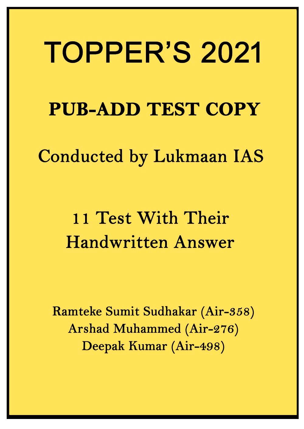 public-administration-handwritten-11-test-copy-notes-by-ias-toppers-for-ias-mains