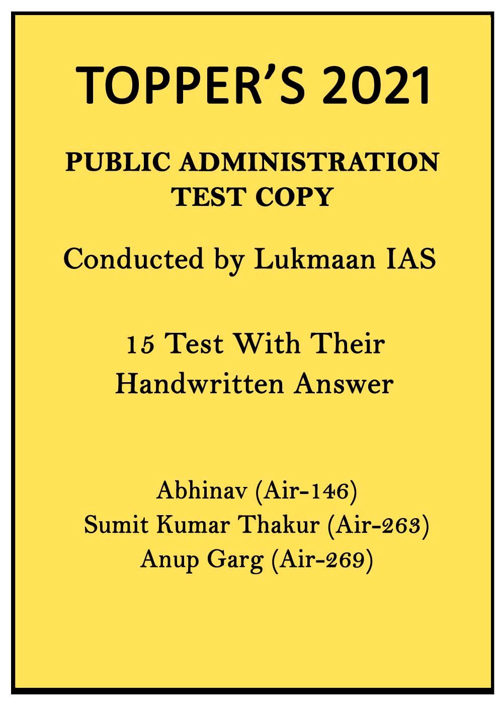 toppers-public-administration-optional-handwritten-15-test-copy-notes-by-lukmaan-ias-in-english-for-mains toppers-public-administration-optional-handwritten-15-test-copy-notes-by-lukmaan-ias-in-english-for-mains
