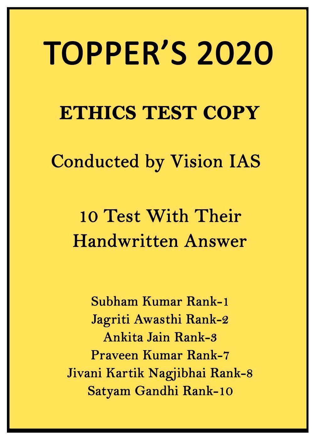 vision-ias-topper-2020-ethics-handwritten-10-test-copy-notes-in-english-for-mains