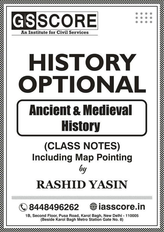 rashid-yasin-ancient-and-medieval-history-optional-class-notes- in-english-for-ias-mains