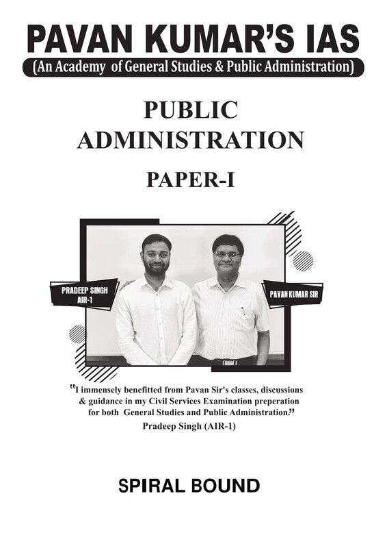 pavan-kumar-public-administration-printed-notes-of-paper-1-english-for-ias-mains