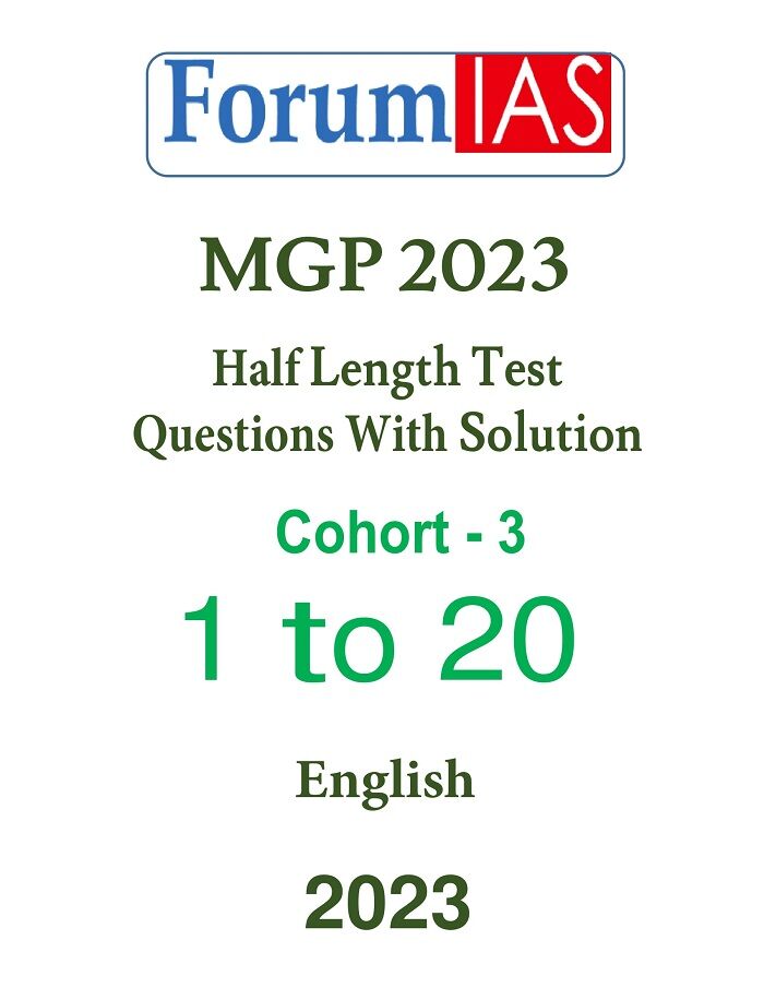 forum-ias-mgp-20-half-length-test-series-english-for-mains-2023