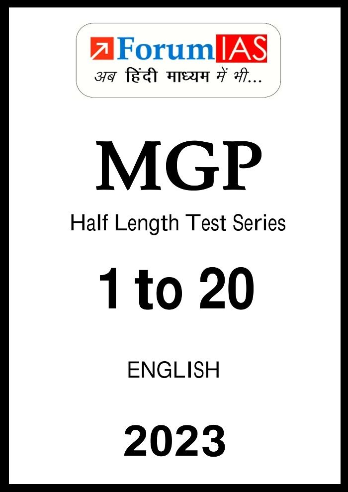 forum-ias-mgp-pt-20-test-series-english-for-prelims-2023