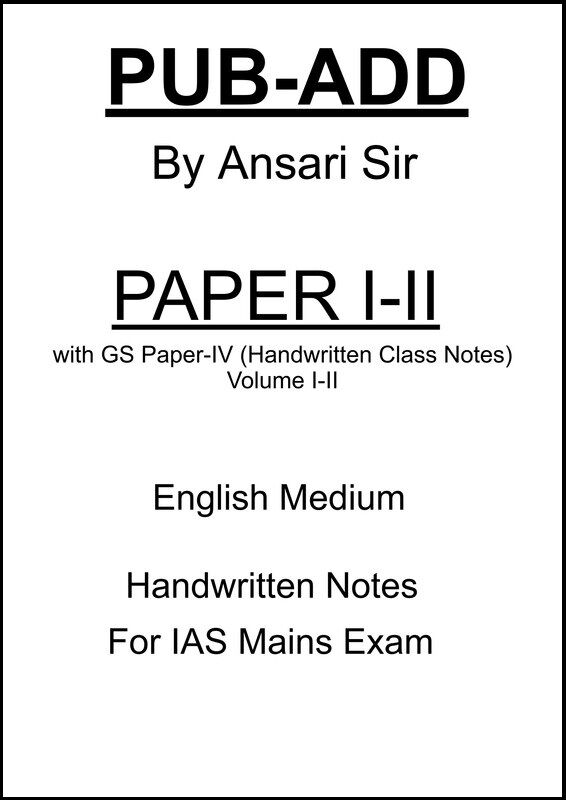 Lukmaan IAS Public Administration & GS Paper-IV Handwritten Notes by Ansari Sir – Complete Set for UPSC Mains 2025