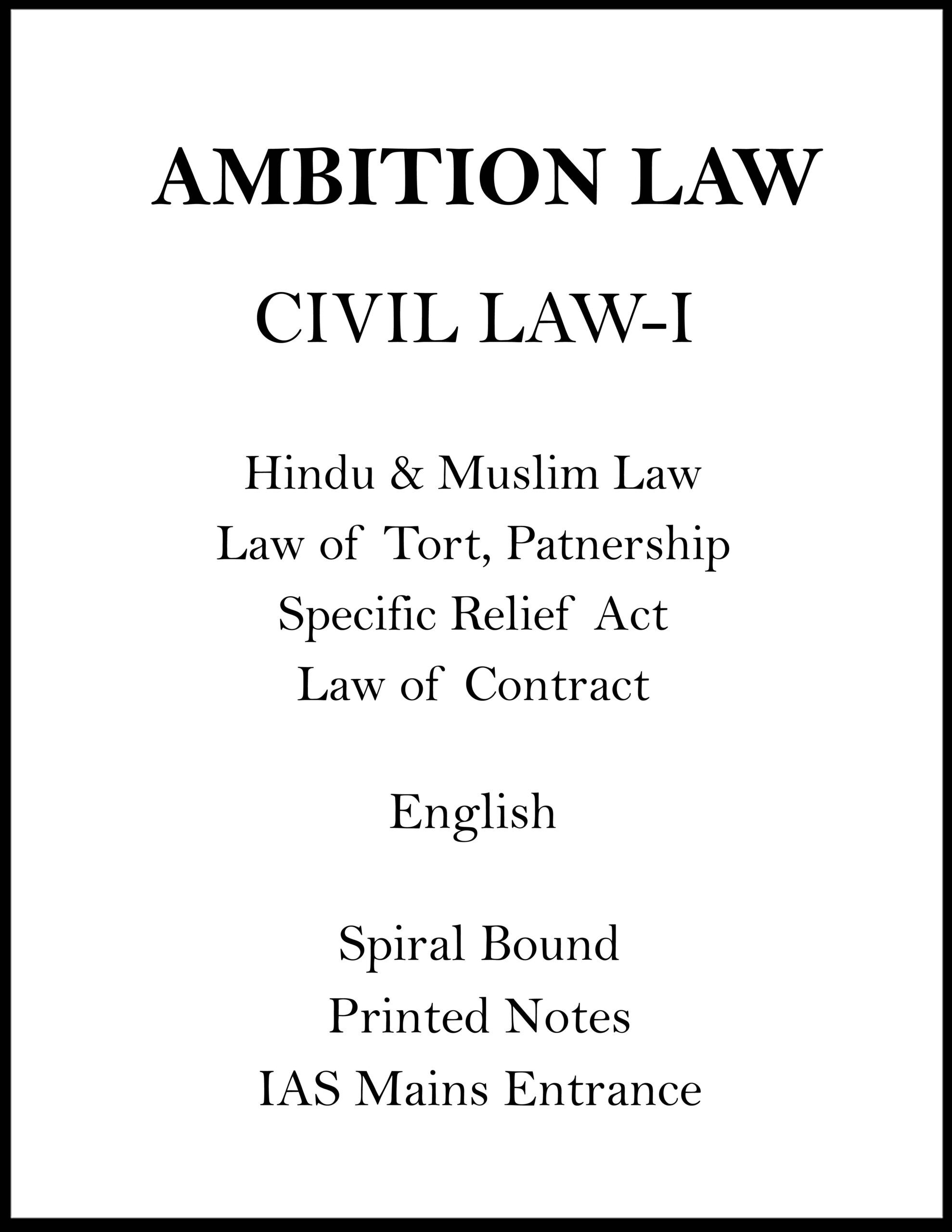 ambition-civil-law-1-printed-notes-for-judiciary