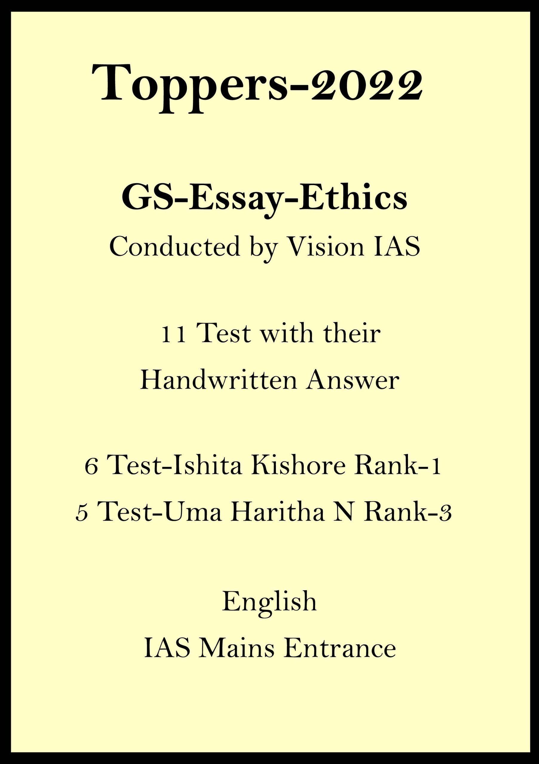2022-ias-toppers-ishita-kishore-rank-1-and-uma-haritha-n-rank-3-handwritten-test-copy-english-for-mains-2023