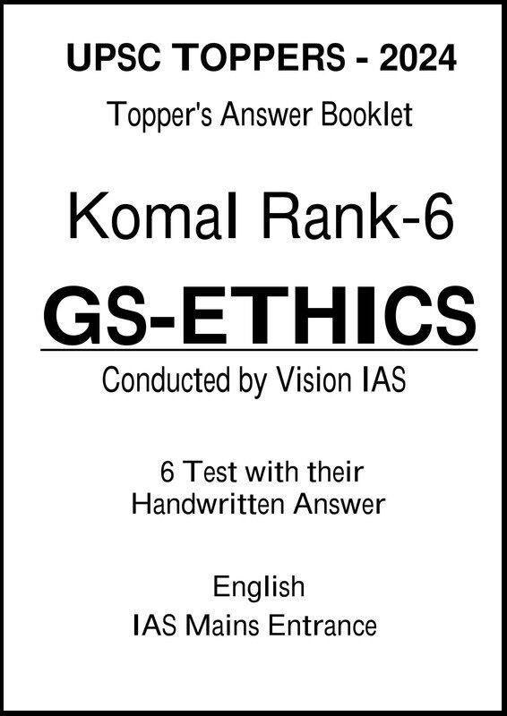 Vision IAS Topper Komal’s handwritten GS & Ethics Test Copy Notes cover – English Medium, Mains 2025