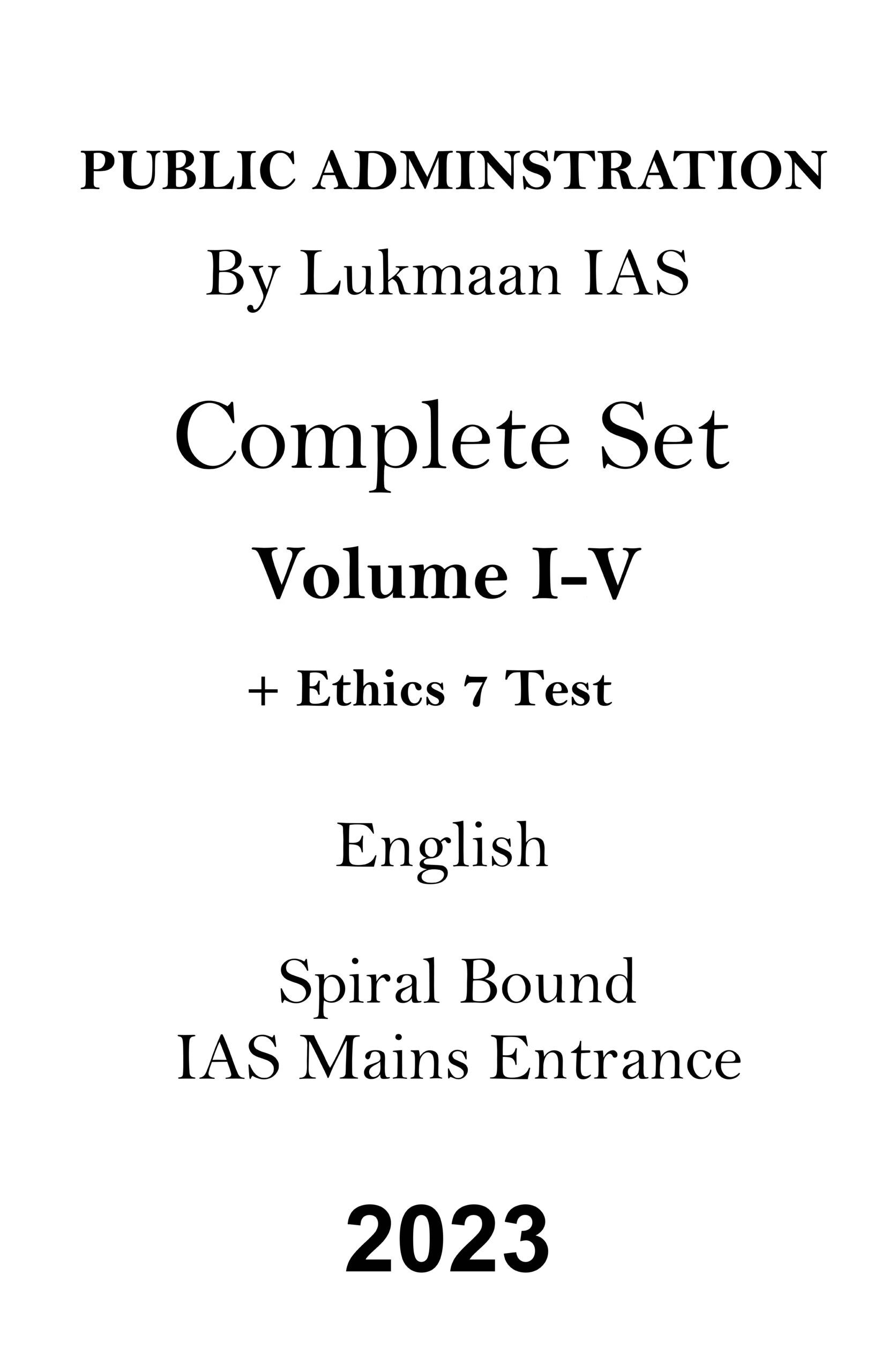 Lukmaan IAS Full Set Pub Add Optional Printed Notes with 7 Ethics Test for IAS Mains lukmaan-ias-full-set-pub-ad-optional-printed-notes-with-7-ethics-test-for-ias-mains
