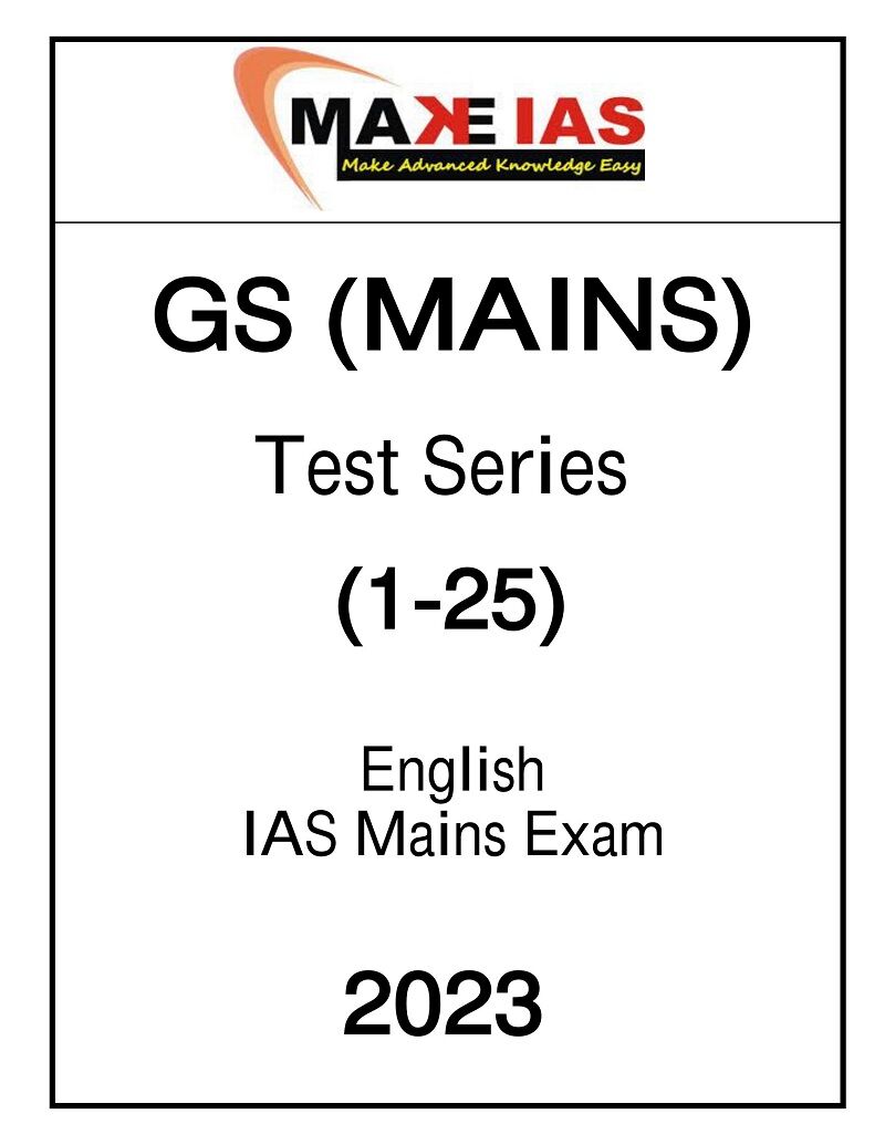make-ias-uppsc-gs-mains-test-series-english-2023