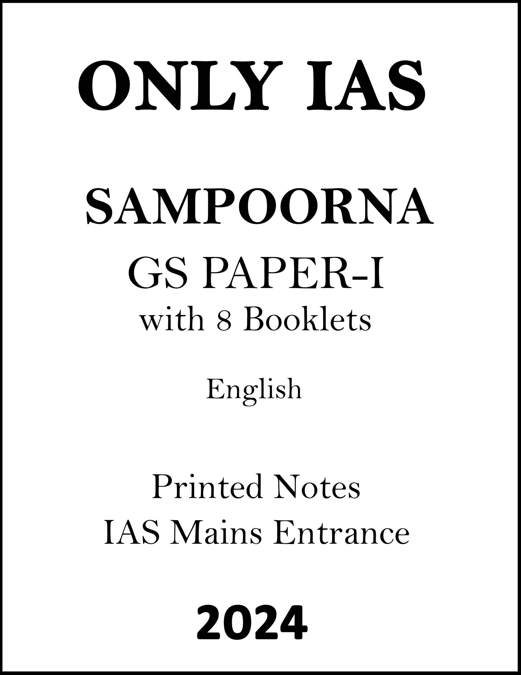 only-ias-physics-wallah-sampoorn-gs-paper-i-notes-english-for-mains-2024
