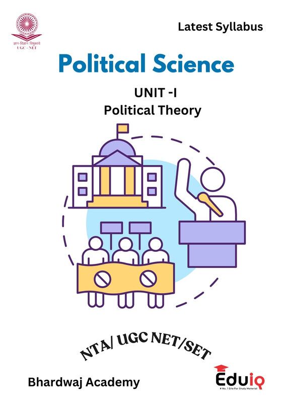 EduIQ PSIR Printed Notes Unit 1 to 5 by Bhardwaj Academy with MCQs for UGC NET 2025