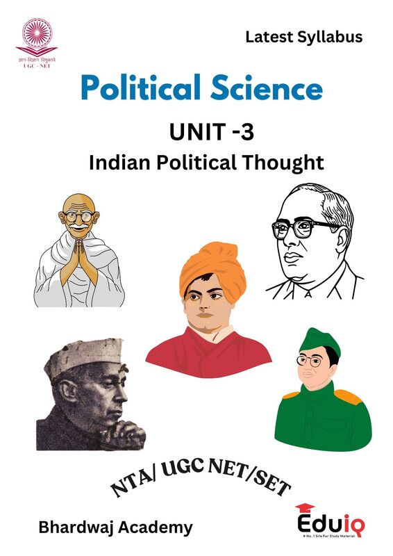 EduIQ PSIR Unit 3 and 4 Printed Notes by Bhardwaj Academy for UGC NET 2025