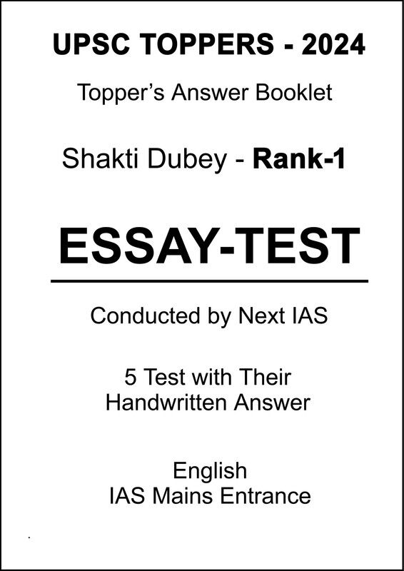 Shakti Dubey Rank-1 Essay Handwritten Test Copy for IAS Mains 2025 in English