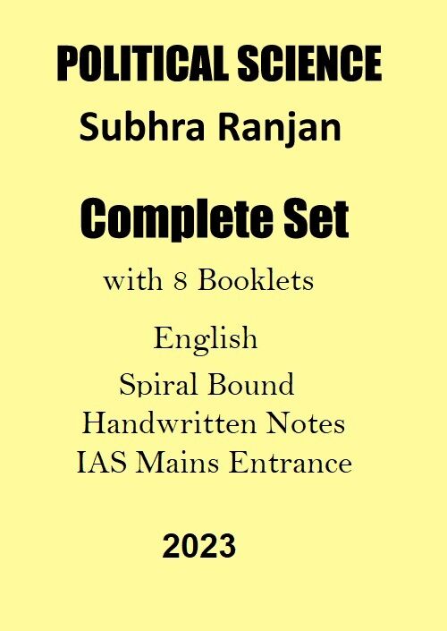 Subhra Ranjan Political Science Notes in English for IAS Mains 2023 subhra-ranjan-political-science-notes-in-english-for-ias-mains-2023