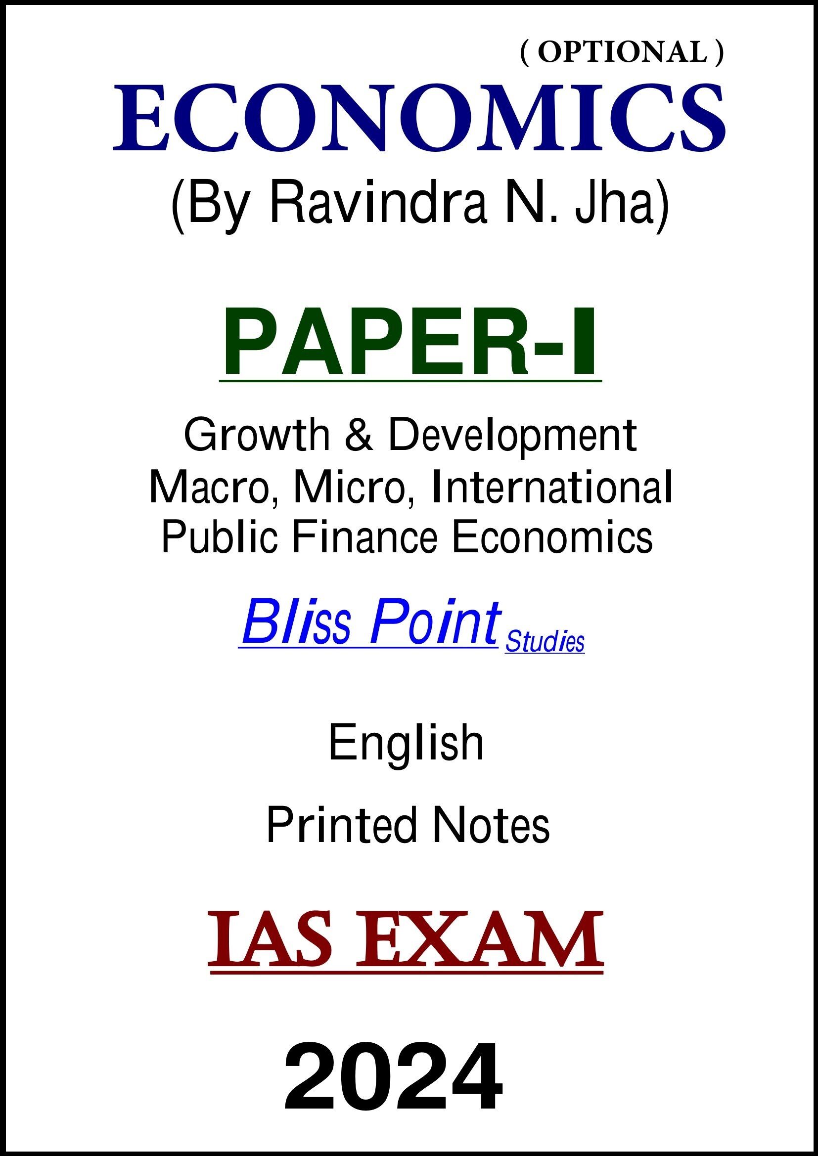 ravindra-economic-printed-notes-of –paper-1-mains-2024