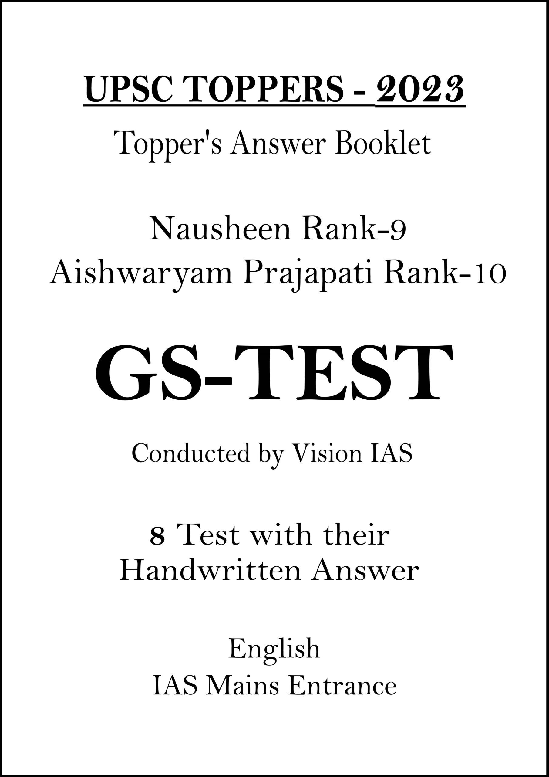 vision-ias-2023-toppers-nausheen-and-aishwaryam-gs-handwritten-copy-notes-for-mains-2024