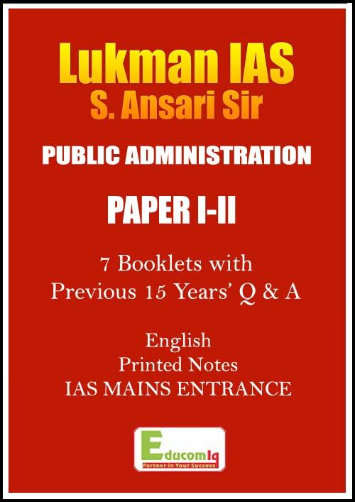 ansari-sir-pub-add-printed-notes-with-pre-years-a-q-english-for-mains-2023