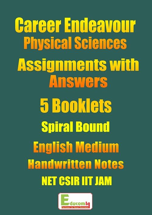career-endeavour-physical-science-assignments-with-answer-class-notes-for-net-csir