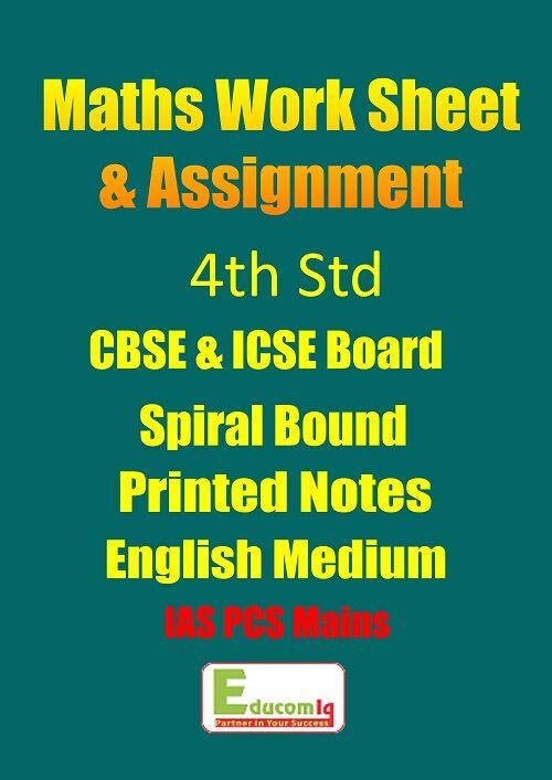 maths-work-sheet-with-online-doubt-classes-for-std-4th-cbse-and-icse