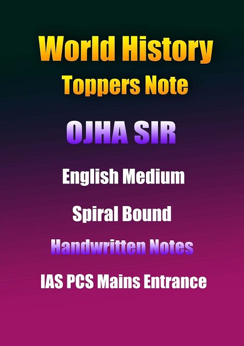world-history-ojha-sir-toppers-notes-english-cn-ias-mains