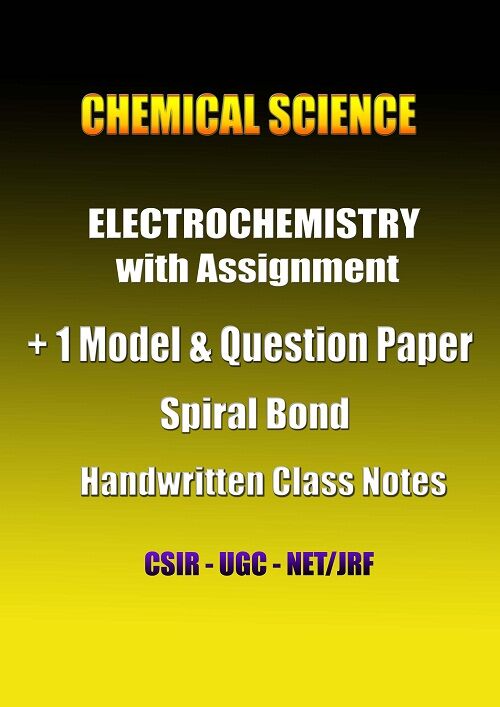 career-endeavour-electrochemistry-physical-science-class-notes-for-net-csir