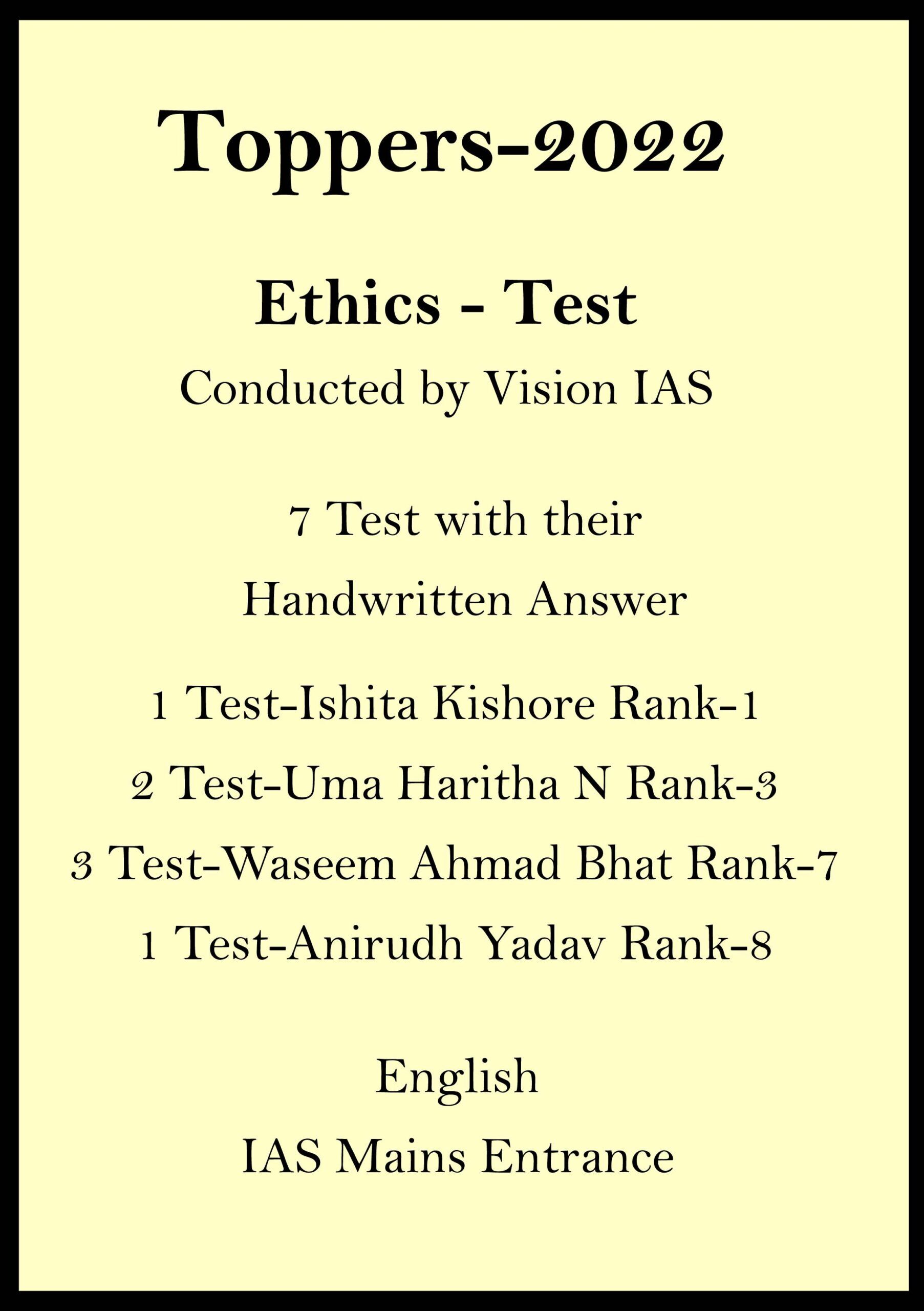 2022-ias-toppers-ishita-uma-waseem-ahmad-and-aniruddh-ethics-handwritten-test-copy-for-mains-2023