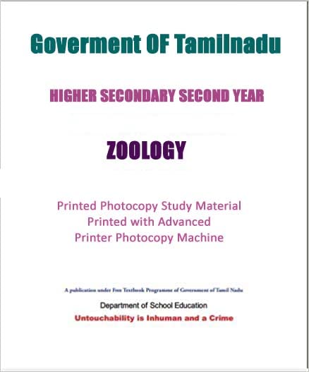 tamilnadu-state-board-12th-class-zoology-book-in-english