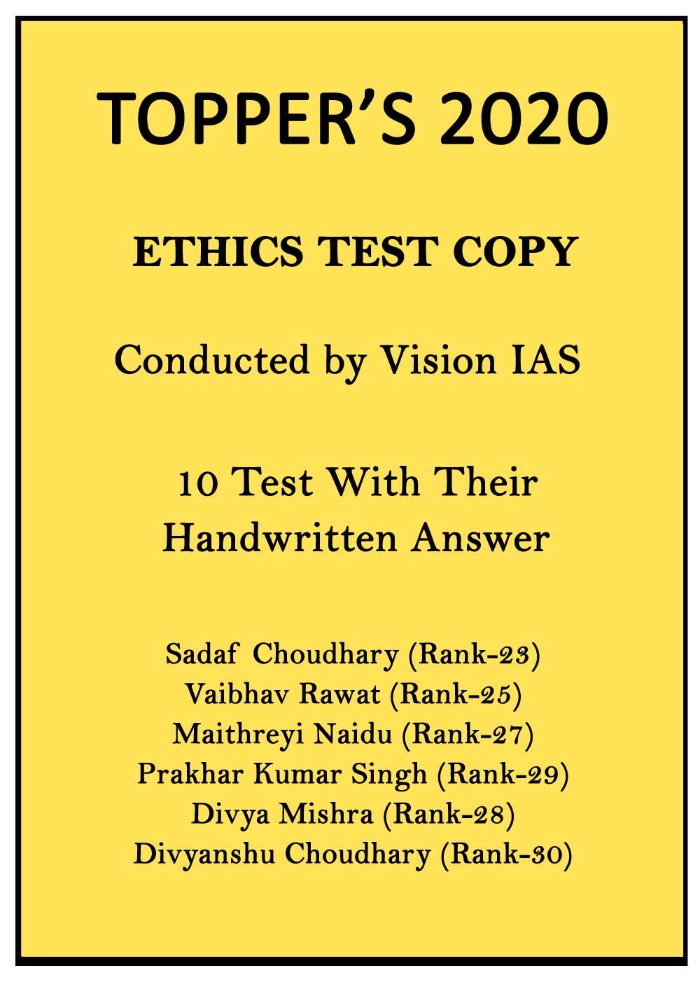 vision-ias-toppers-2020-ethics-10-test-copy-handwrittennotes-in-english-for-mains