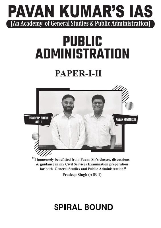 pavan-kumar-public-administration-printed-notes-of-paper-1-2-english-for-ias-mains