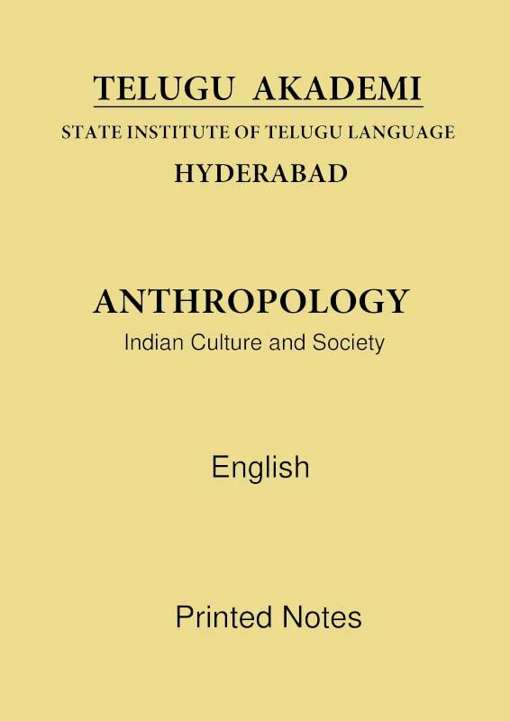 telugu-akademi-indian-culture-and-society-anthropology-notes-english-for-ias-mains