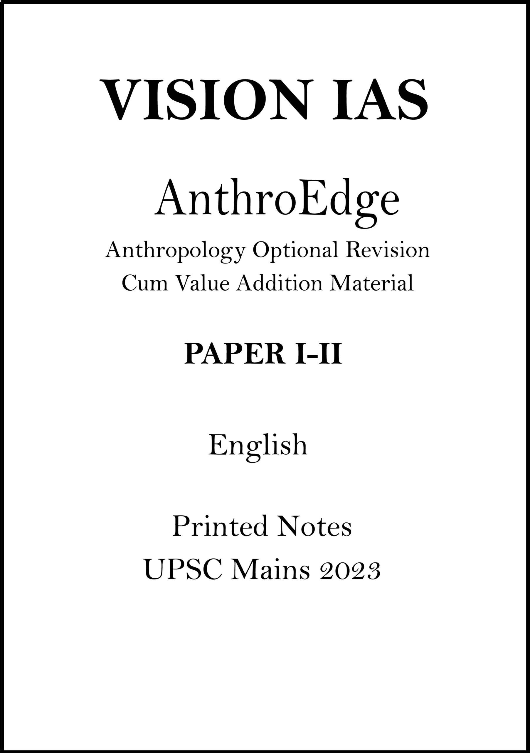 vision-ias-anthropology-revision-cum-value-addition-notes-for-mains