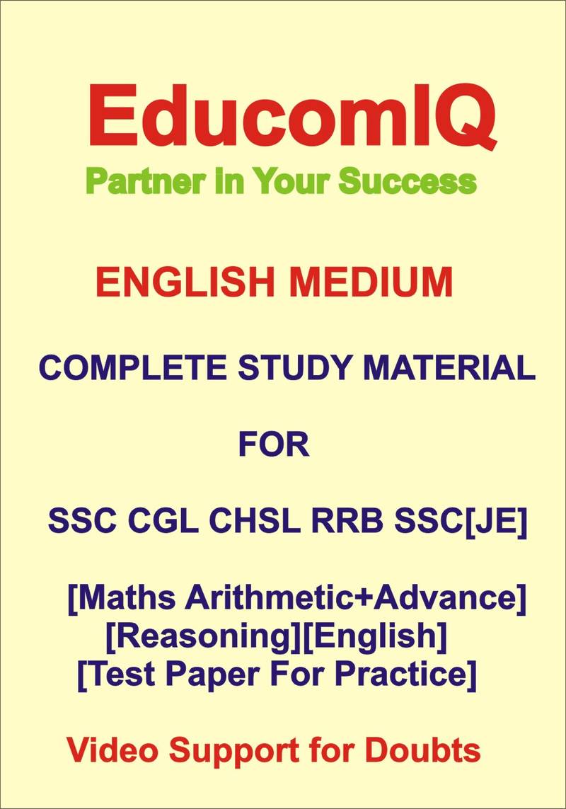 SSC English