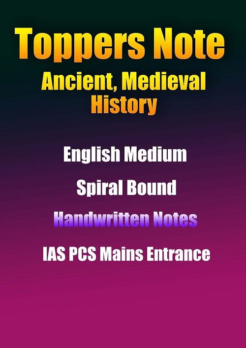 toppers-notes-ancient-medieval-history-english-cn-ias-mains